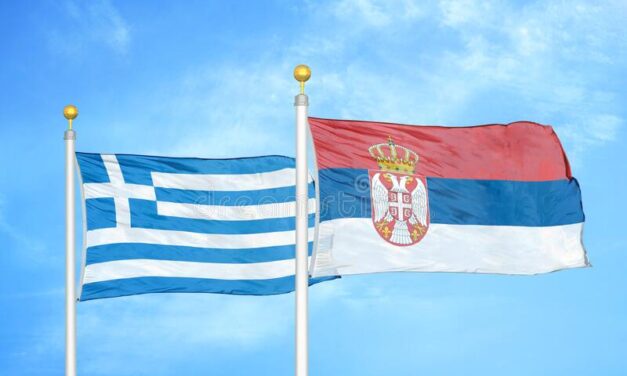 Serbia-Grecia, un’amicizia che sta per finire?